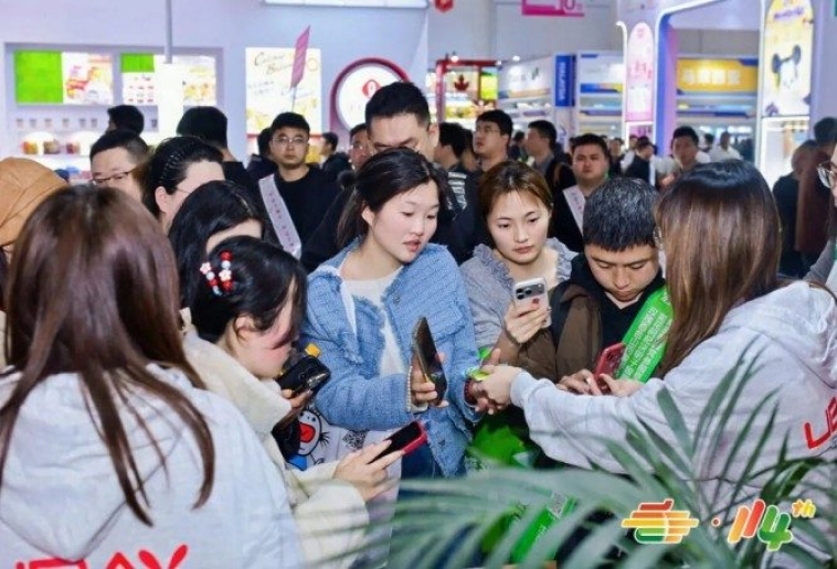 2026南京秋糖冲调饮品企业参展指南*解析指南