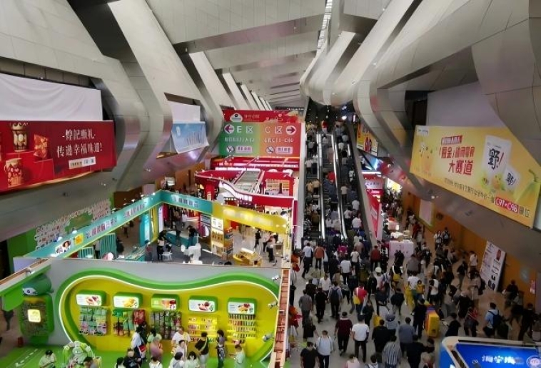 秋糖之约，又见金陵新篇 | 2026年秋季糖酒会 | 定址扬子江国际会议中心酒店