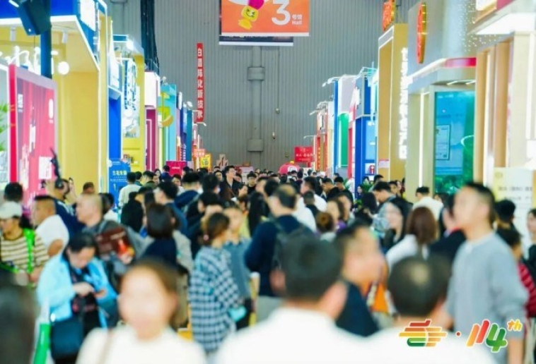 上届秋糖调味品展区人气火爆2026南京秋糖规模与品质再升级
