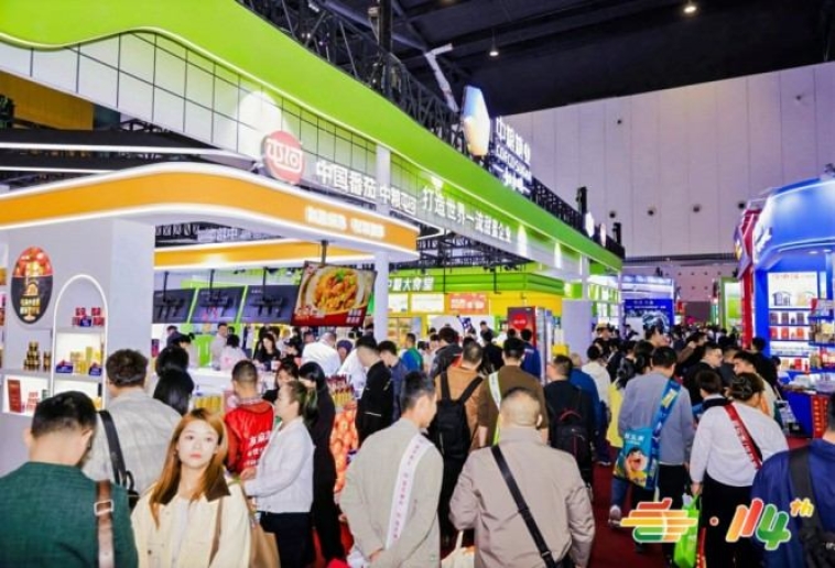助力国货零食崛起！2026南京秋糖展位火热招商