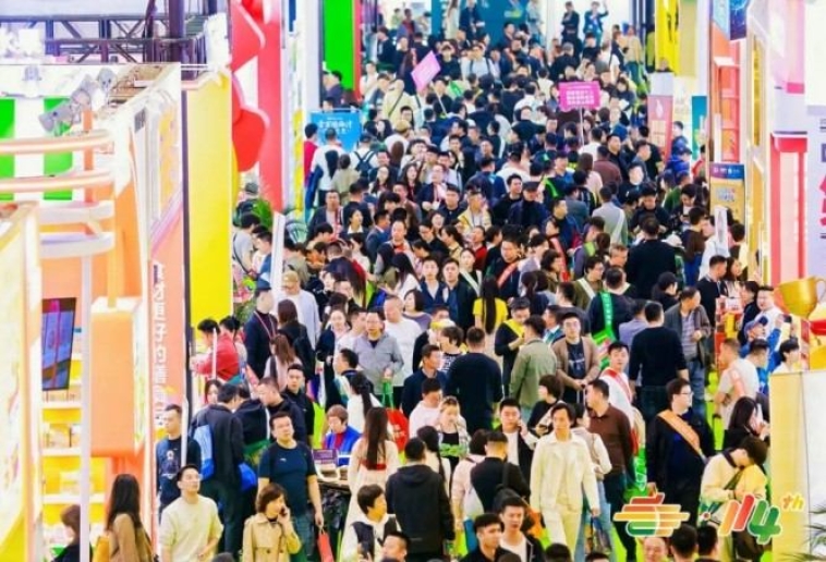 全链路梳理！2026南京秋糖地方地标食品参展报名步骤