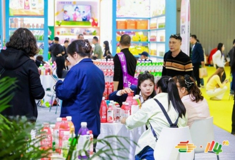 115届南京秋糖包装从合规申报到落地招商 全流程赋能